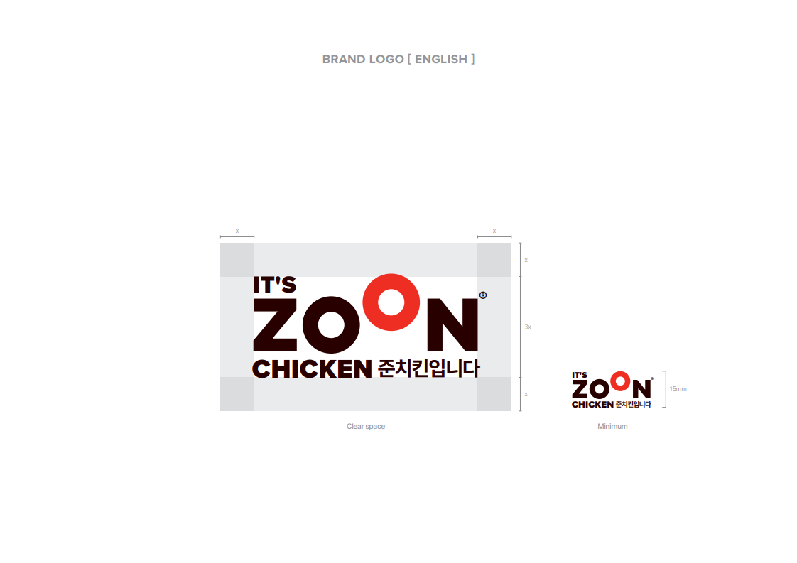 Zoon Chicken IT'S ZOON logo